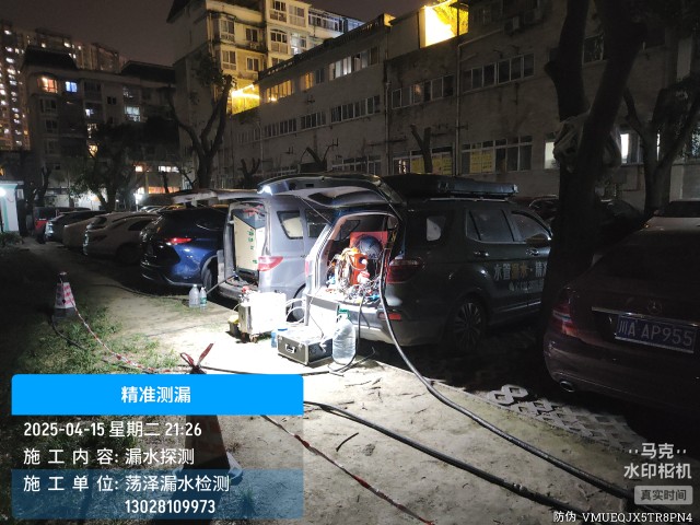梁山县消防水管漏水检测维修公司电话